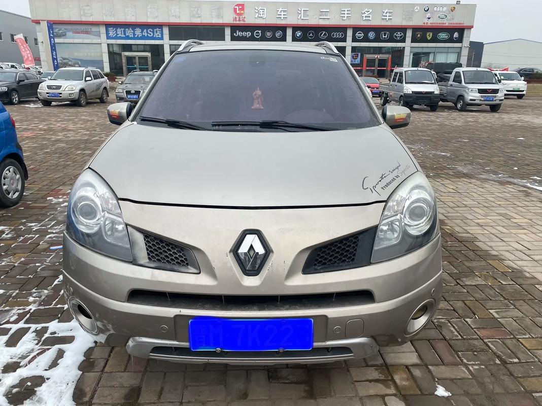 东莞石龙镇富傲润企业管理咨询日产汽车与雷诺的合作，哈弗的低能耗柴油动力技术