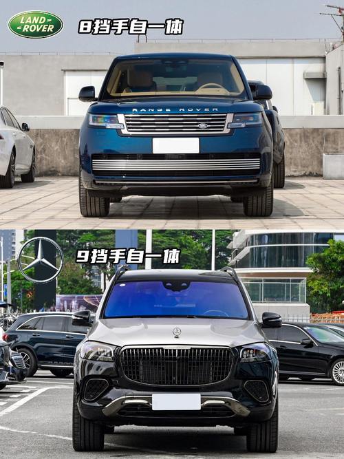 东莞石龙镇富傲润企业管理咨询迈巴赫经典与现代的完美融合，路虎如何塑造独特的品牌形象